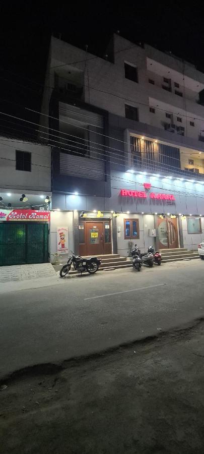Hotel Oyo 83466 Kamal